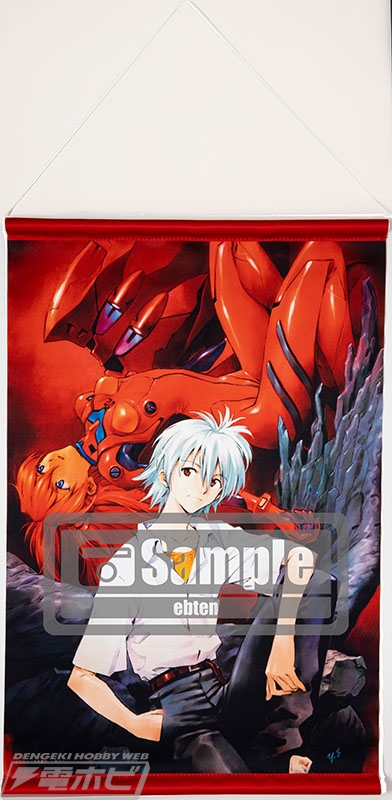 貞本義行『新世紀エヴァンゲリオン』のイラストグッズ誌上通販第2弾