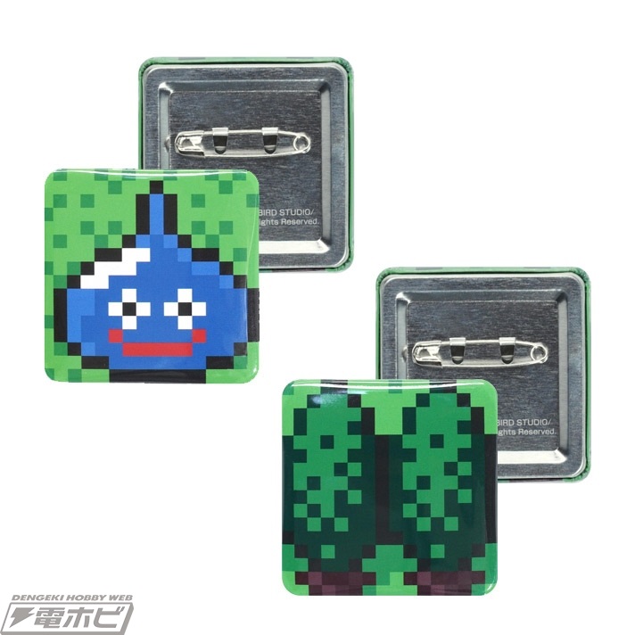 ドラゴンクエスト』誕生35周年記念くじ「ふくびき所スペシャル