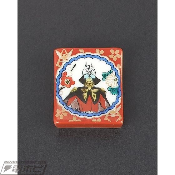 和テイストがクールな『機動戦士ガンダム』デザインの九谷焼！ガンダム