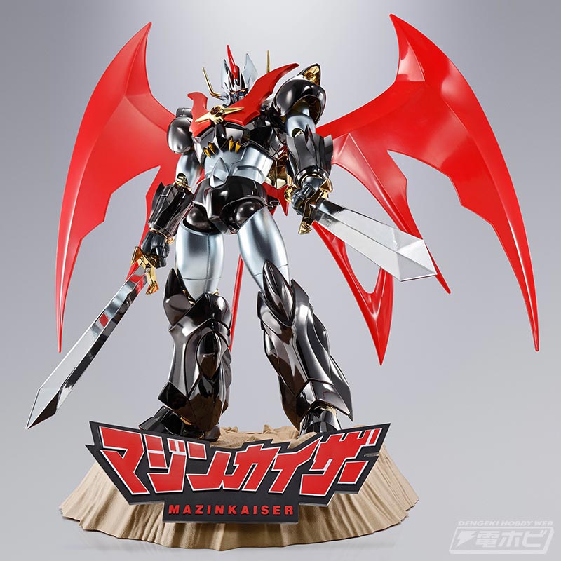 漆黒に輝くメタルボディとともに復活!!「超合金魂GX-75SP