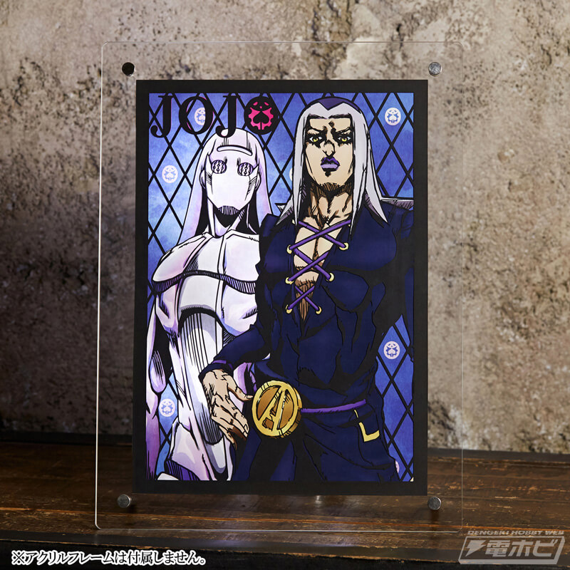 ジョジョの奇妙な冒険 黄金の風』ジョルノ、ブチャラティ、アバッキオ