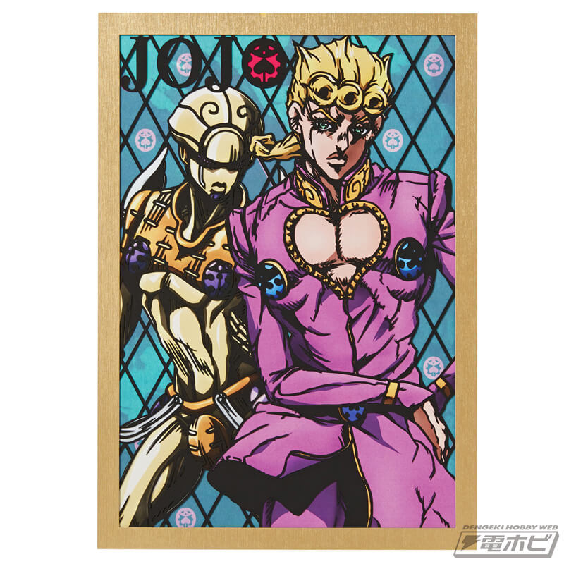 ジョジョの奇妙な冒険 黄金の風』ジョルノ、ブチャラティ、アバッキオ