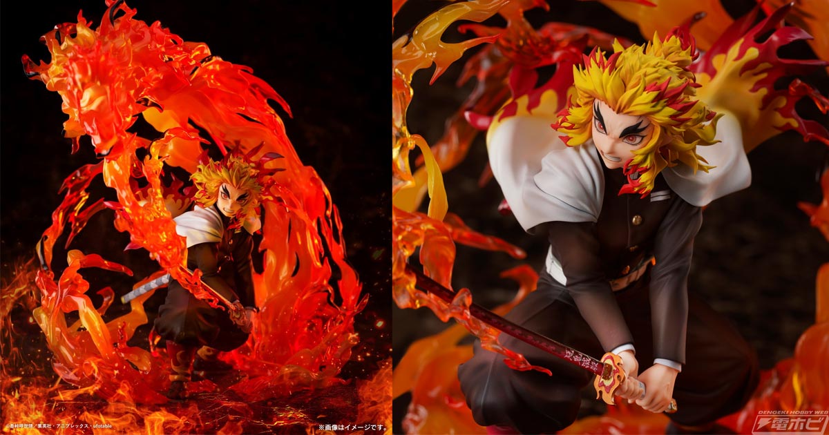 鬼滅の刃」無限列車編』煉獄杏寿郎が奥義「玖ノ型・煉獄」を放つ姿で