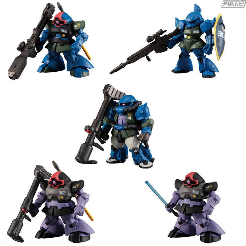 アナベル・ガトーの専用機がリック・ドムとともに襲来！ガンダム