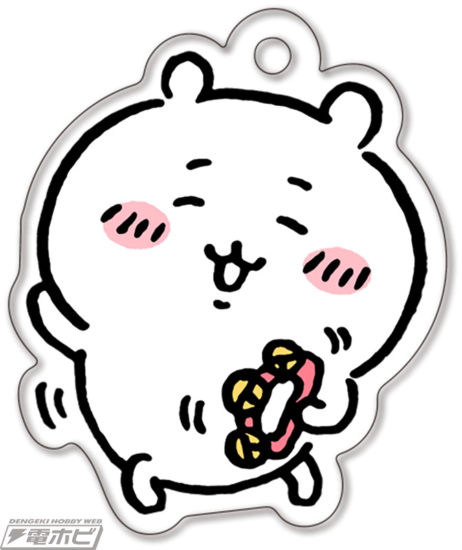 ちいかわ アクリルキーホルダー」第3弾が12月9日（木）発売！初登場の