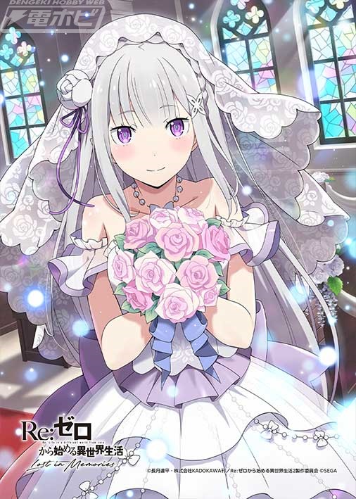 ローソンプリントでゲット！『Re:ゼロから始める異世界生活 Lost in