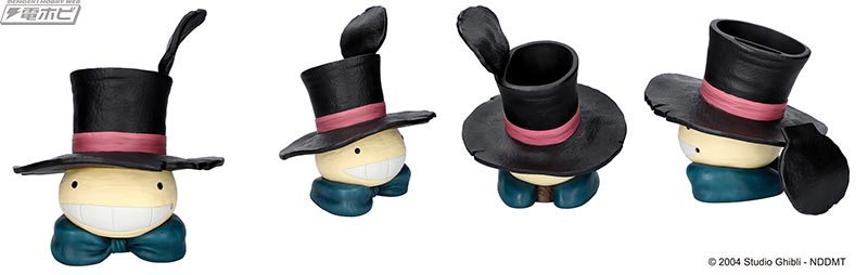 ハウルの動く城』カカシのカブの頭がプランターカバーになって登場