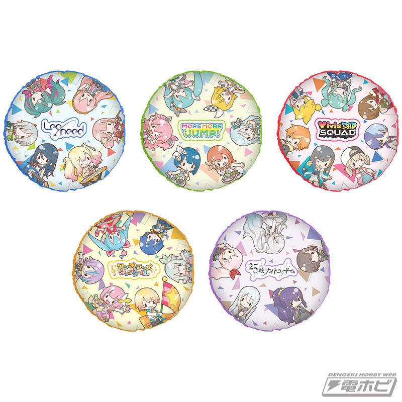 プロジェクトセカイ カラフルステージ！ feat. 初音ミク』の「セガ