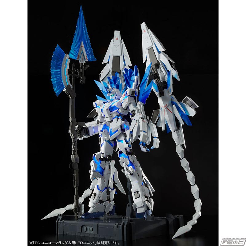 ガンプラ「PG ユニコーンガンダム ペルフェクティビリティ」が12月2日