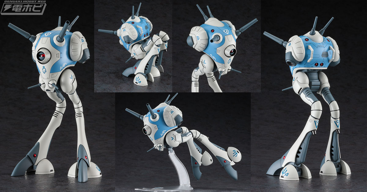 マクロス』の「リガード」が完全新金型でヤック・デカルチャーなキット