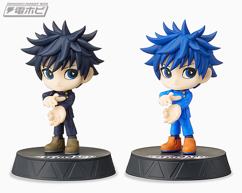 TVアニメ『呪術廻戦』セガプライズの2022年1月リリースの新作アイテム