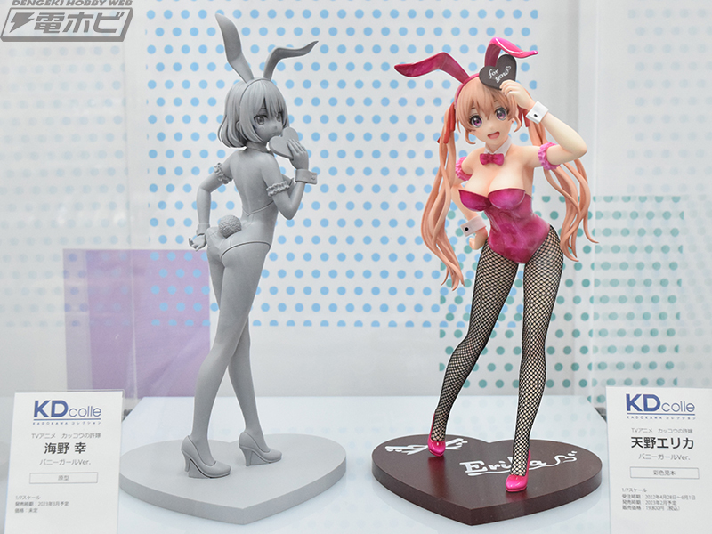 カッコウの許嫁』バニーガール姿の天野エリカ彩色見本＆海野幸原型が初