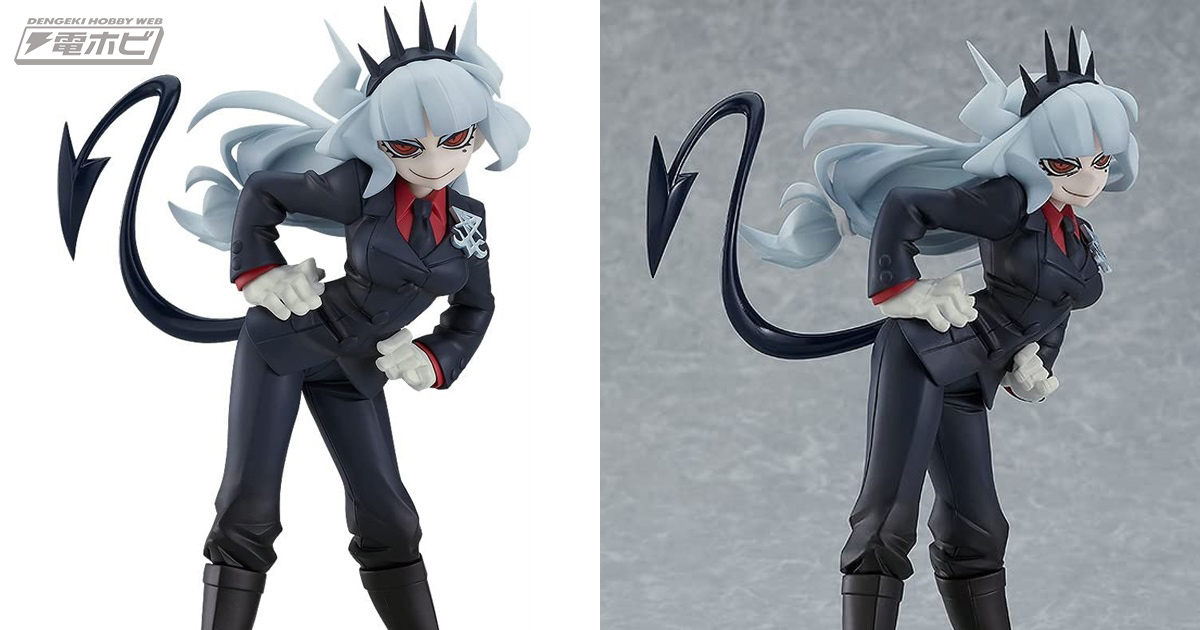 腰振りダンスを再現！ゲーム『Helltaker』からルシファーが「POP UP