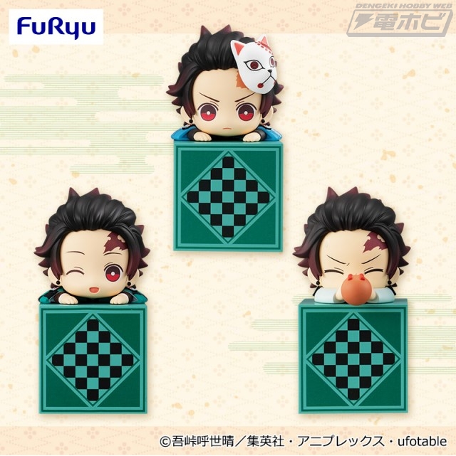 鬼滅の刃』炭治郎＆禰豆子のいろいろな表情が楽しめる「ひっかけ