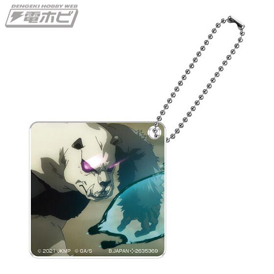 劇場版 呪術廻戦 0』のアクリルチャーム第2弾が最強ガチャステーション