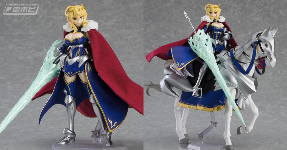 FGO』ランサー/アルトリア・ペンドラゴンが「figma」シリーズから召喚