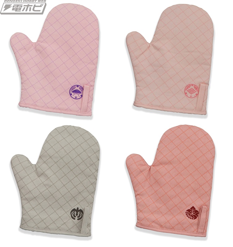 みんなのくじ 刀剣乱舞‐ONLINE‐ ～ぬーどるストッパーの陣 其ノ参