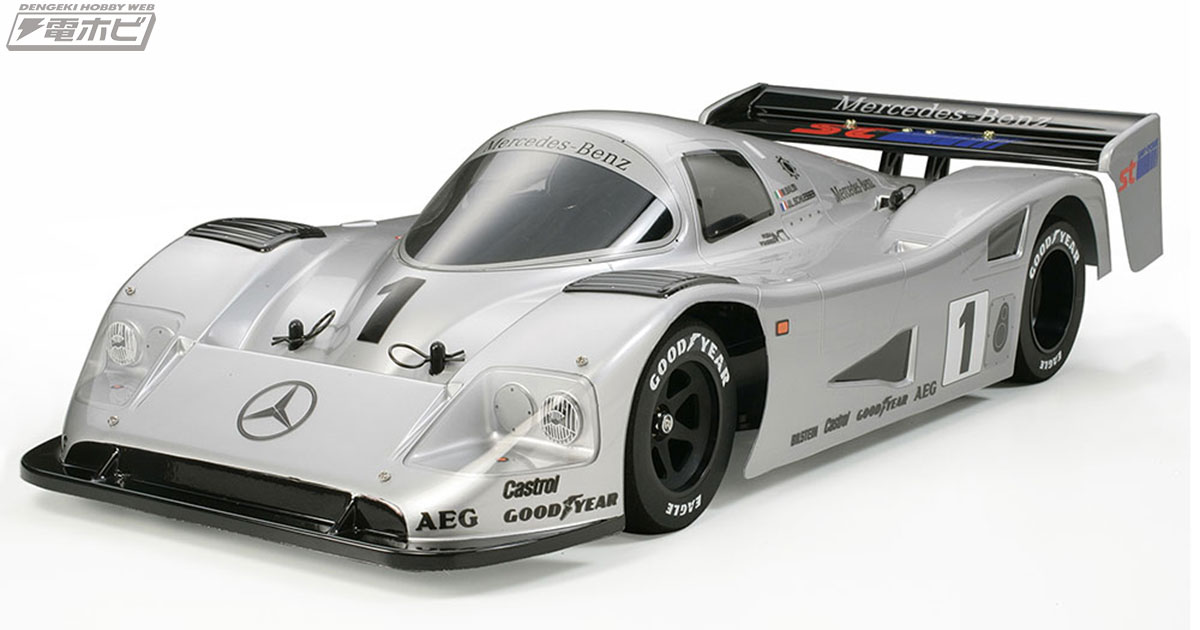 1990年シーズンを席巻したWSPCチャンピオンマシン「メルセデス・ベンツ