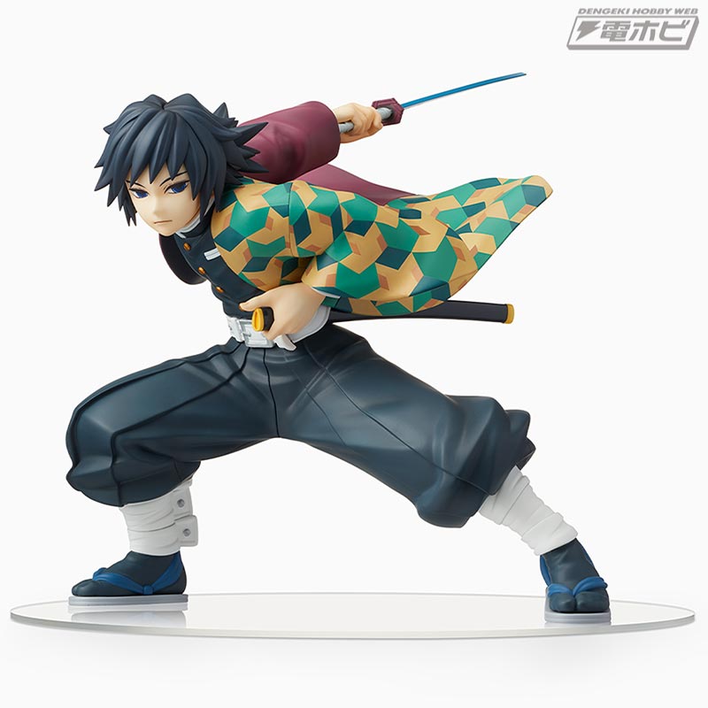 テレビアニメ『鬼滅の刃』水柱「冨岡義勇」がセガプライズの「スーパー