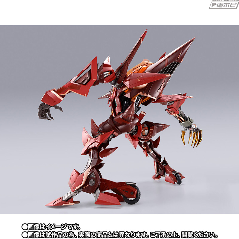 コードギアス』紅蓮聖天八極式が史上初の約1/30サイズでMETAL BUILD