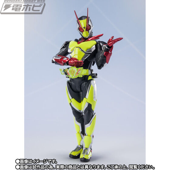 劇場版 仮面ライダーゼロワン REAL×TIME』にてイズが変身した仮面