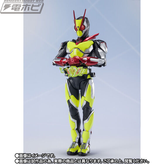 劇場版 仮面ライダーゼロワン REAL×TIME』にてイズが変身した仮面