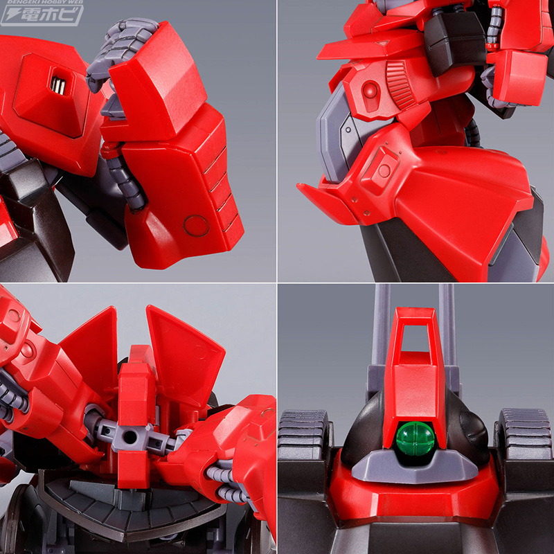 機動戦士Zガンダム』のガンプラ「HG リック・ディアス（クワトロ