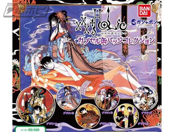 XXXHOLiC』実写映画化記念！CLAMPイラストを使用したホログラム仕様の