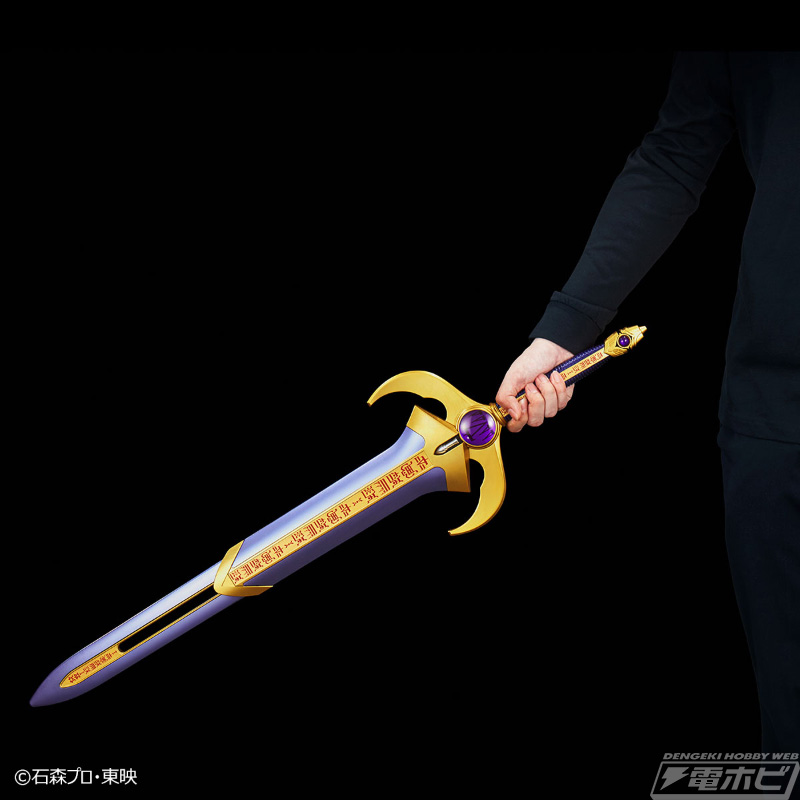 仮面ライダークウガ』新ブランド玩具「CSG」のタイタンソードの全貌が