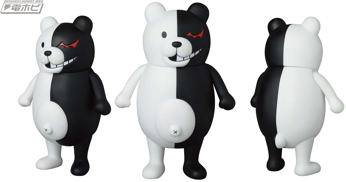ダンガンロンパ』シリーズのアイコンキャラクター「モノクマ」が完成品