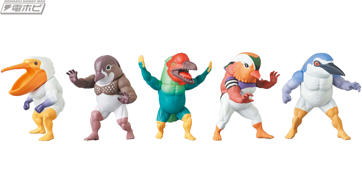 屈強な鳥さんたちのカプセルトイ「ガチムチ鳥」の第6弾！マッチョ夫婦