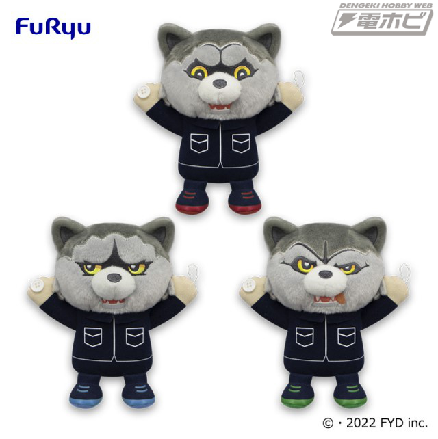 MAN WITH A MISSION」より、オオカミたちと一緒にお出かけができちゃう