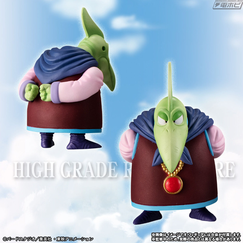 フィギュア「HGドラゴンボール ピッコロ大魔王一味完全セット」が登場