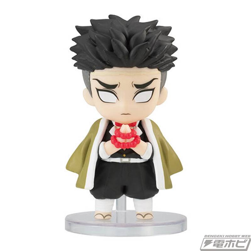 ガシャポンフィギュア「ちまっ！きゃら」に『鬼滅の刃』第5弾が登場