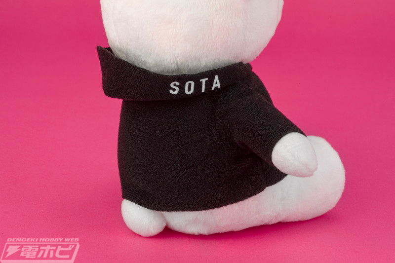 最注目アーティストグループ『BE:FIRST』が白クマのぬいぐるみに！セガ