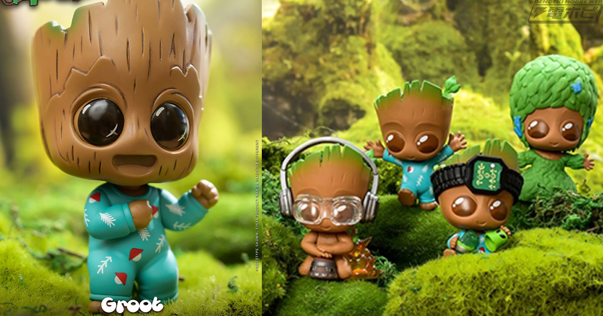 Disney＋『アイ・アム・グルート』グルートが「コスベイビー」と