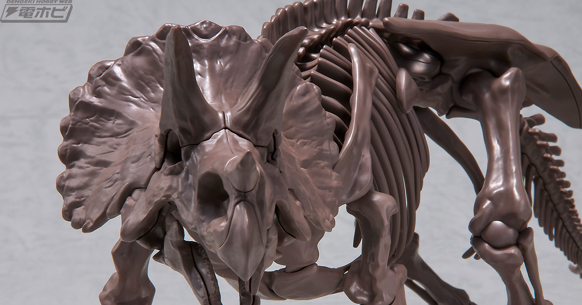 バンダイの骨格標本プラモデル「Imaginary Skeleton」シリーズに