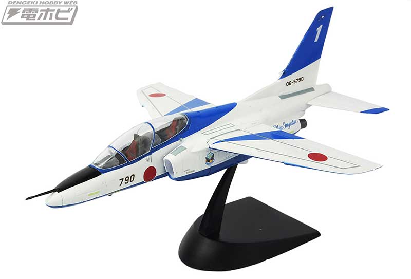 蒼穹を征く2022年版ブルーインパルスの勇姿！空自「T-4」が1/100