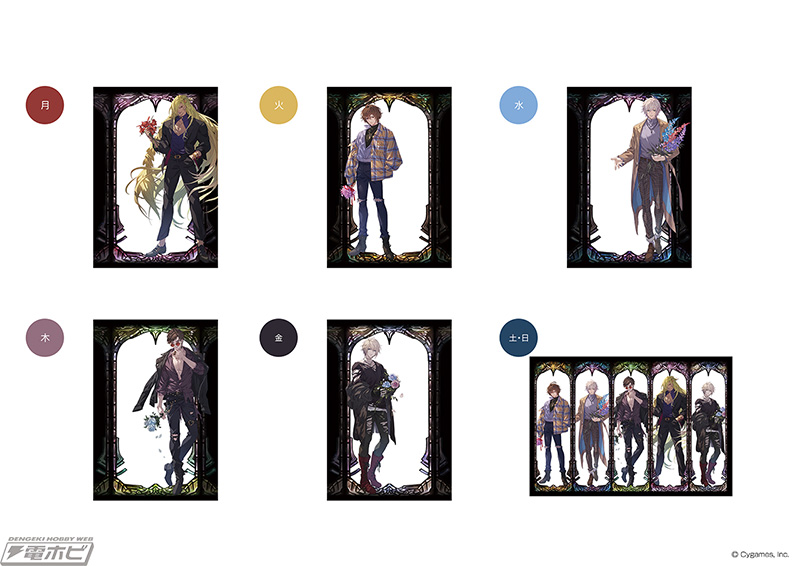 十二神将水浴衣図の高精細複製画も販売！「グラブルミュージアム 蒼の