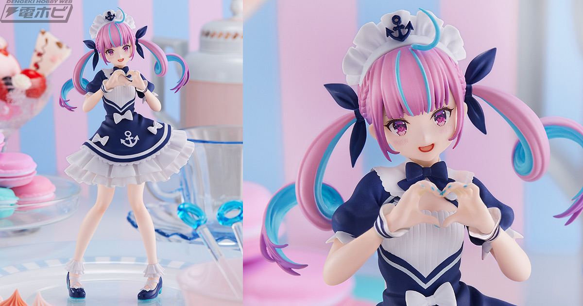 皆さんどうもこんあくあ～！大人気VTuberグループ『ホロライブ』すー