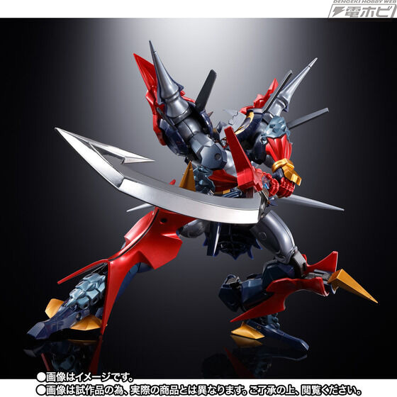 変形合体機構はそのままに可動範囲の拡大など遊びの幅が大幅にアップ