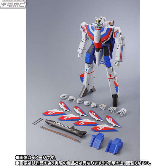 超時空要塞マクロス』VF-1Aバルキリー エンジェルバーズがDX超合金で