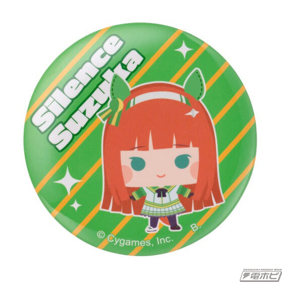 デフォルメされたスペシャルウィークたちが可愛い！『ウマ娘』のちぃ