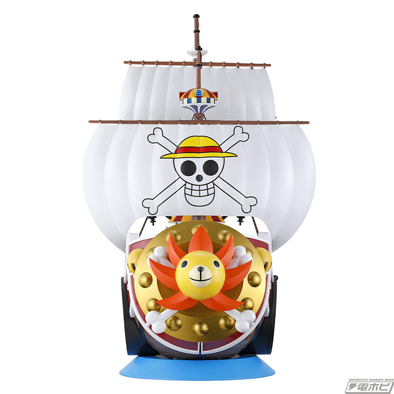ワンピース』サウザンド・サニー号がガシャポンマシンに！「ワンピの実