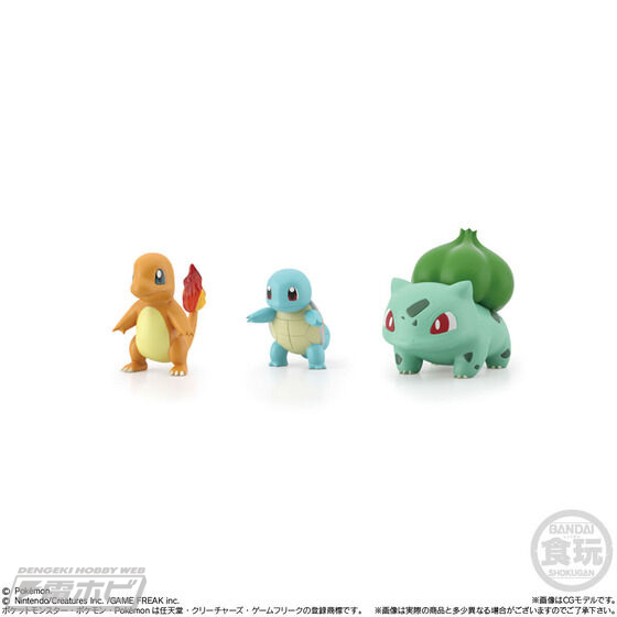 ポケモンスケールワールド」カントー地方セットが再受注決定！御三家や