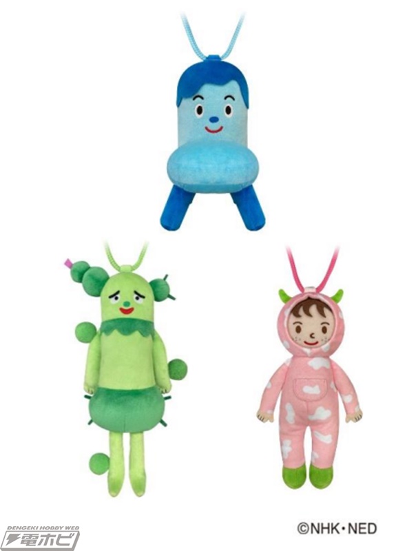 みいつけた！』のコッシーやスイちゃんなどがぬいぐるみやマスコットに