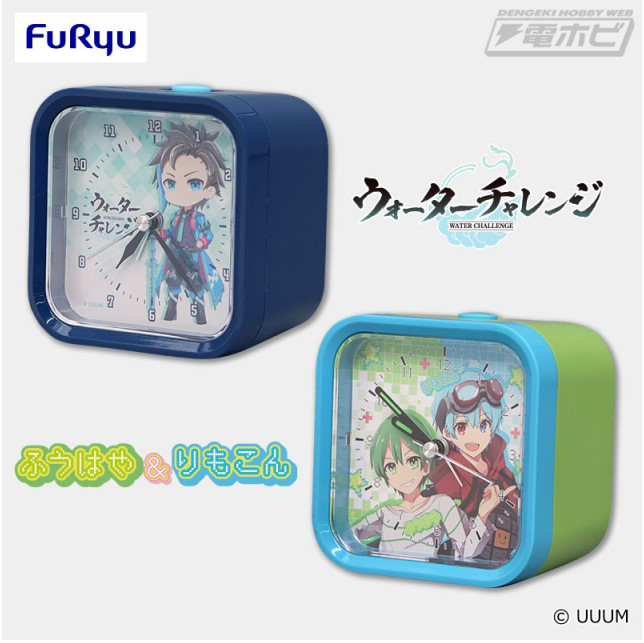 ウォーターチャレンジ、がくめんら、UUUM所属の人気クリエイターが