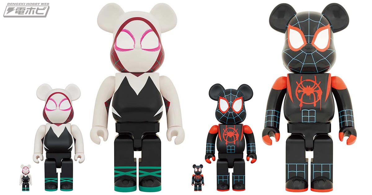 映画『スパイダーマン：スパイダーバース』で活躍した「スパイダー