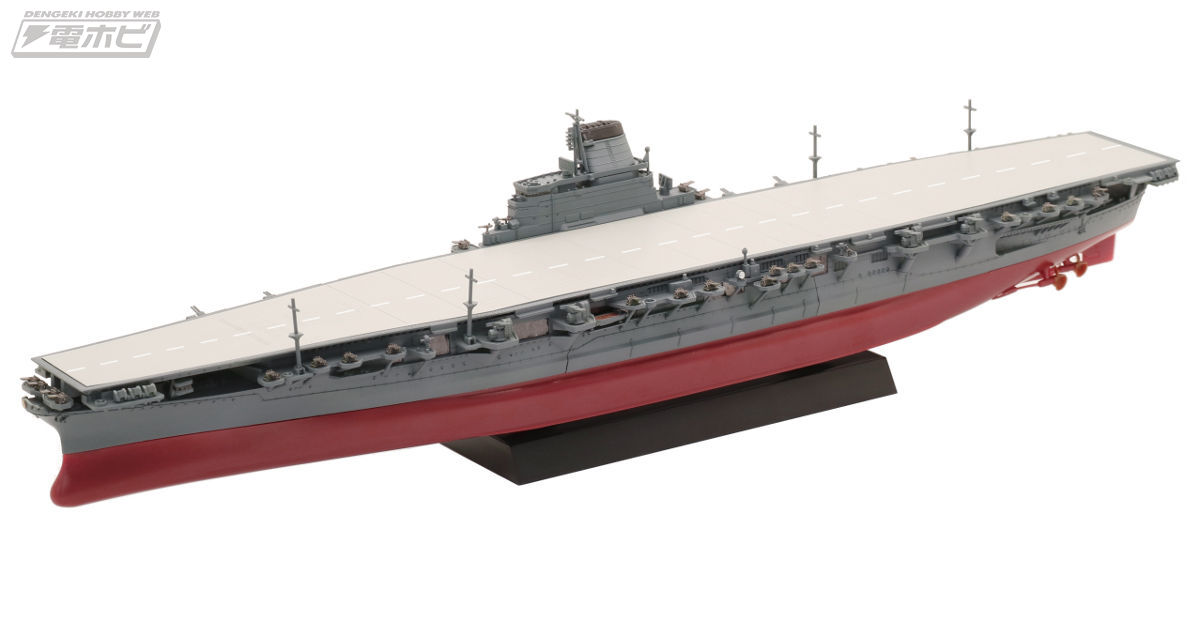 PSA10】航空母艦 信濃 SEC+ SP サイン アズールレーンVol2 PSA10