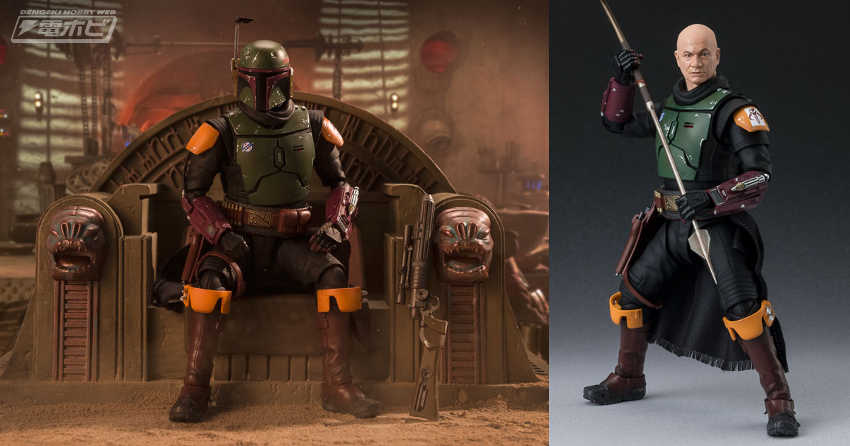 スター・ウォーズ」ドラマ『ボバ・フェット』より、ボバ・フェットが